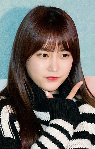 Park So-yeon