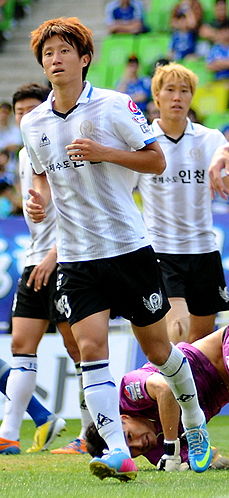 Park Tae-Minister