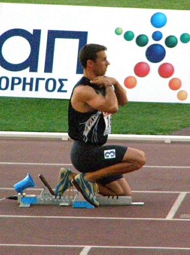 Periklis Iakovakis