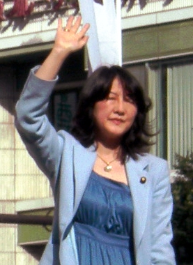 Satsuki Katayama