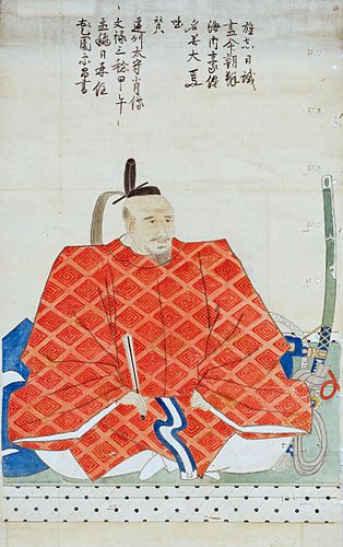 Mitsuyasu Kato