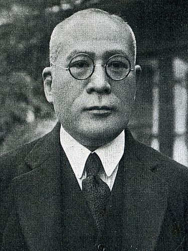 Takeji Kawamura