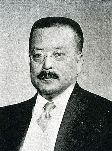Takukichi Kawasaki