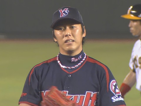 Ryo Kawashima