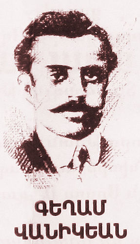 Kegham Vanigian