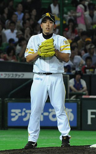 Kenji Otonari