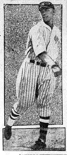 Ken Penner