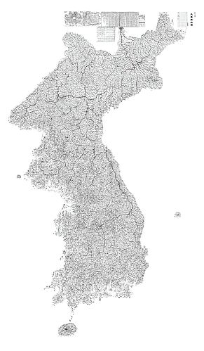 Kim Jeong-ho