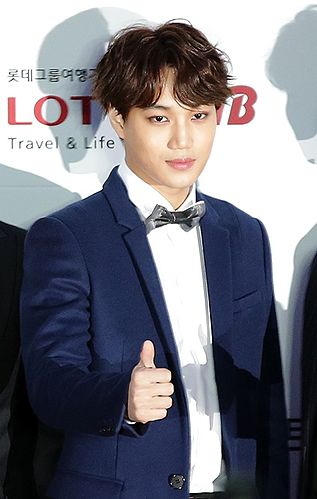 Kim Jong-in