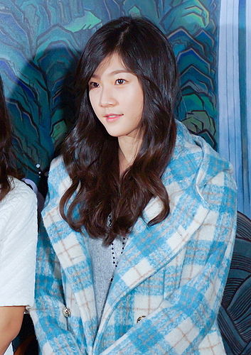 Kim Sae-ron