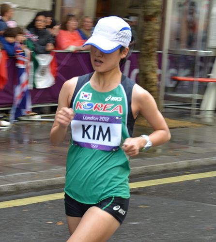 Kim Seongeun