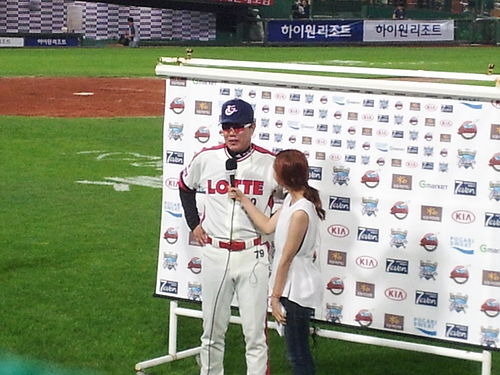Kim Si-Jin