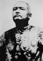 King Zakarine