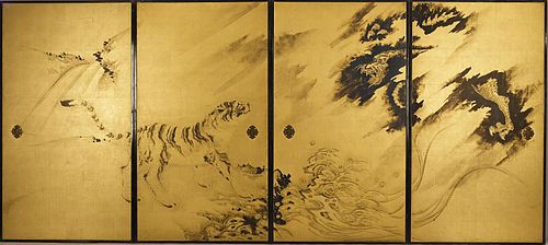 Kishi Ganku