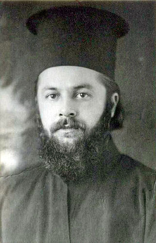 Cyril Bulgaria