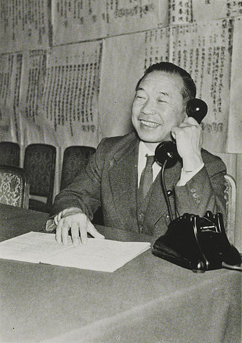 Kozo Sasaki