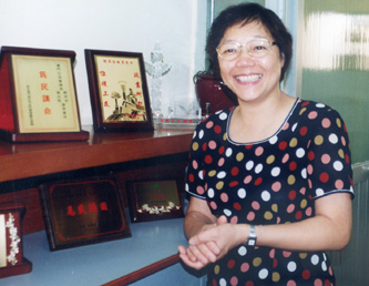 Kwan Tsui Guan