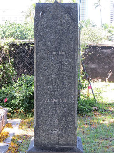 Kuhio Kalanianaole