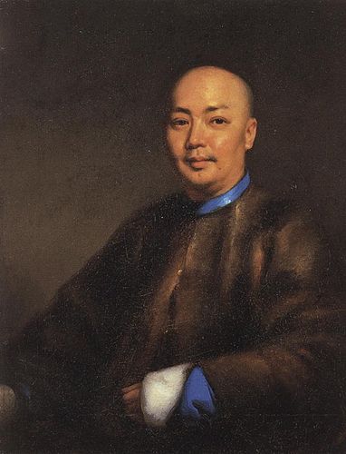 Lam Guan