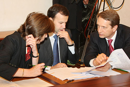 Larisa Brychyova