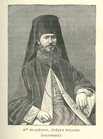 Lasar Mladenov