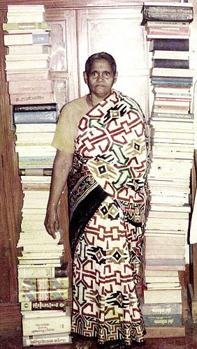Leela Devi