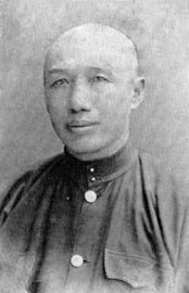 Leong Liang