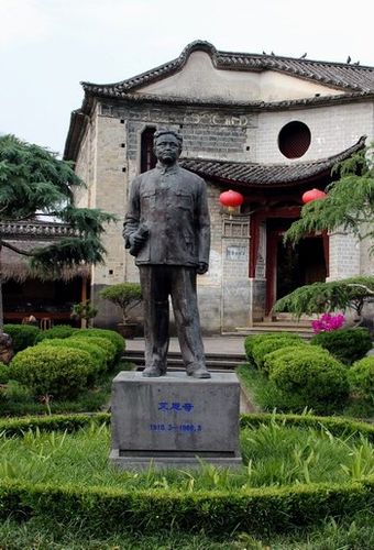 Li Shengxuan