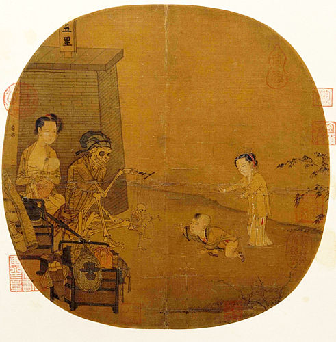 Li Song