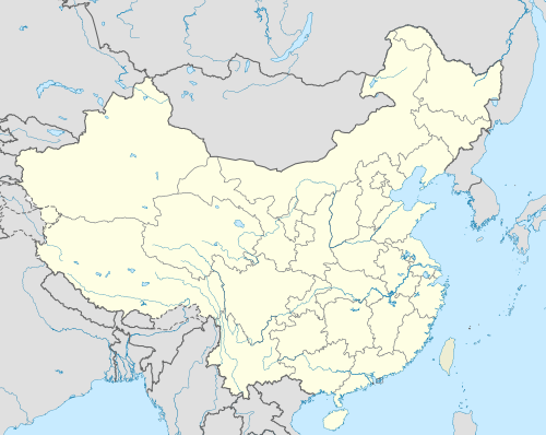 Li Xiang