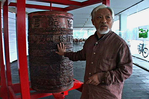 Li Xianting