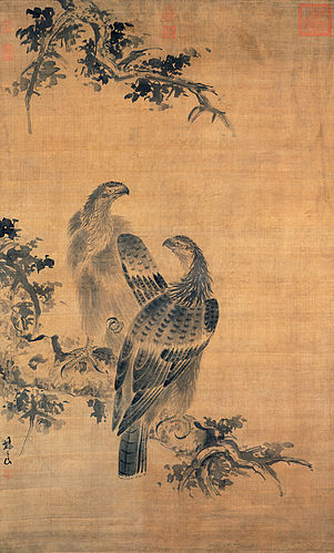 Lin Liang