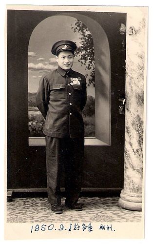 Liu Zhenhua