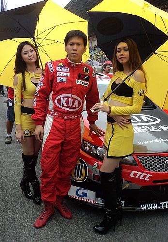 Lo Ka Chun