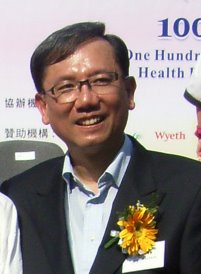 Lo Wing-lok