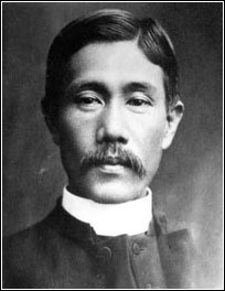 John Imai