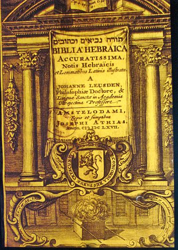 Joseph Athias