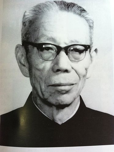 Lü Shuxiang