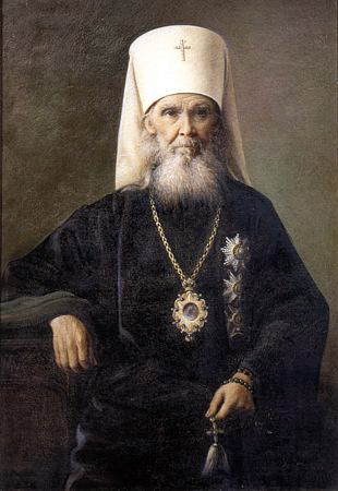 Macarius Macarius II