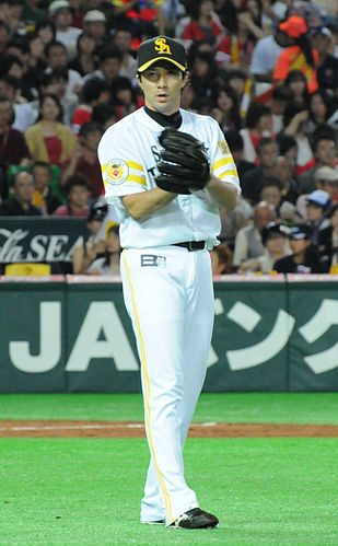 Takahiro Mahara