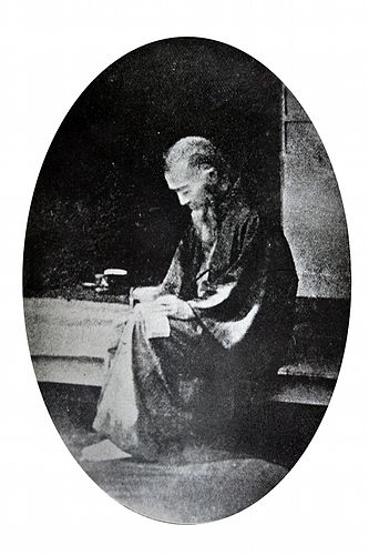 Manabe Akikatsu