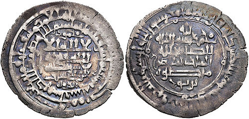 Mansur Mansur II