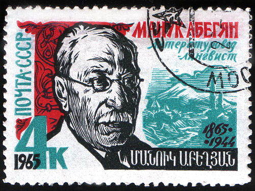 Manuk Abeghian