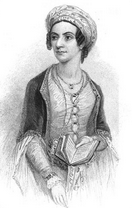 Maria Asmar
