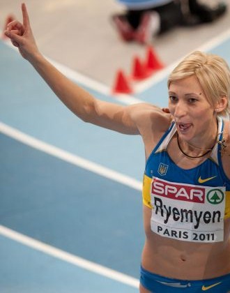 Marija Ryemyen