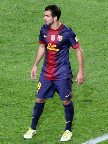 Martin Montoya