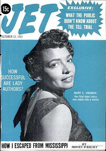 Mary Vroman