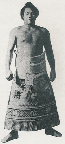 Masuiyama Daishiro
