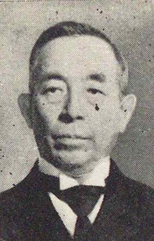 Matsuzo Nagai