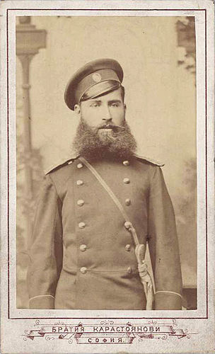 Georgi Todorov